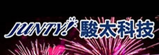 駿太科技